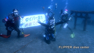 ツアー写真（1）